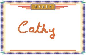 CathyдӢ