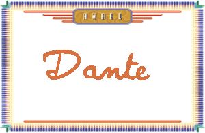 DanteдӢ