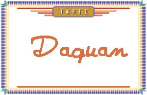 DaquanдӢ