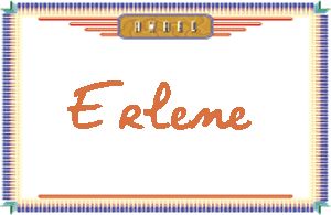 ErleneдӢ