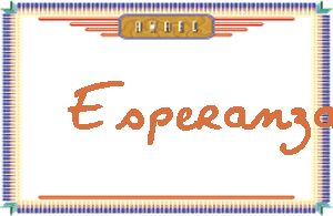 EsperanzaдӢ