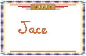 JaceдӢ