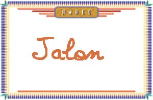 JalonдӢ