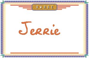 JerrieдӢ