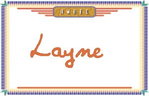 LayneдӢ