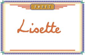 LisetteдӢ