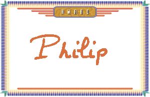 PhilipдӢ