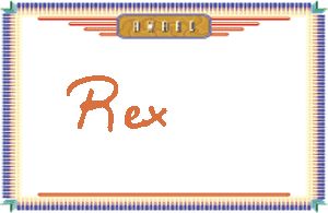 RexдӢ