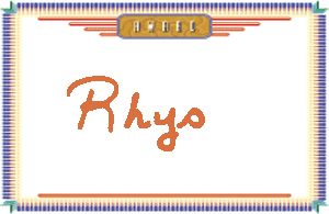 RhysдӢ