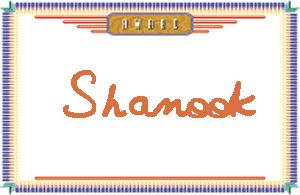 ShanookдӢ