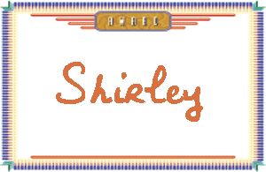 Shirley的手写英文