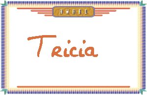 TriciaдӢ