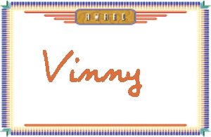 VinnyдӢ